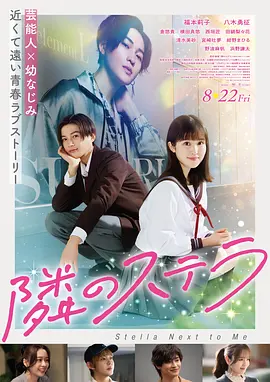 阿甘正传 美国 1994